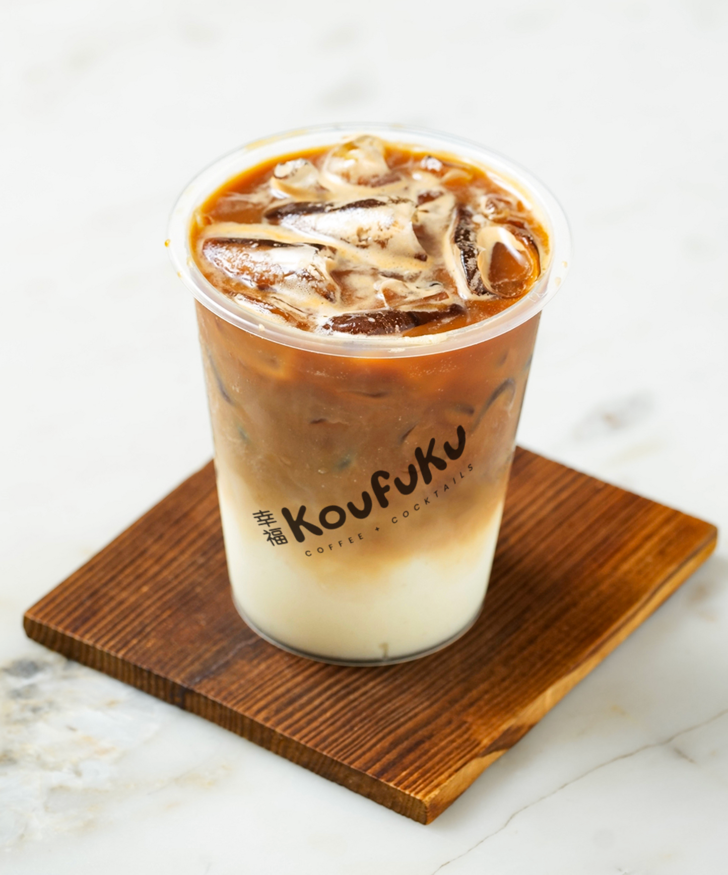 Iced Caramel Macchiato